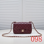 激安シャネルバッグコピー